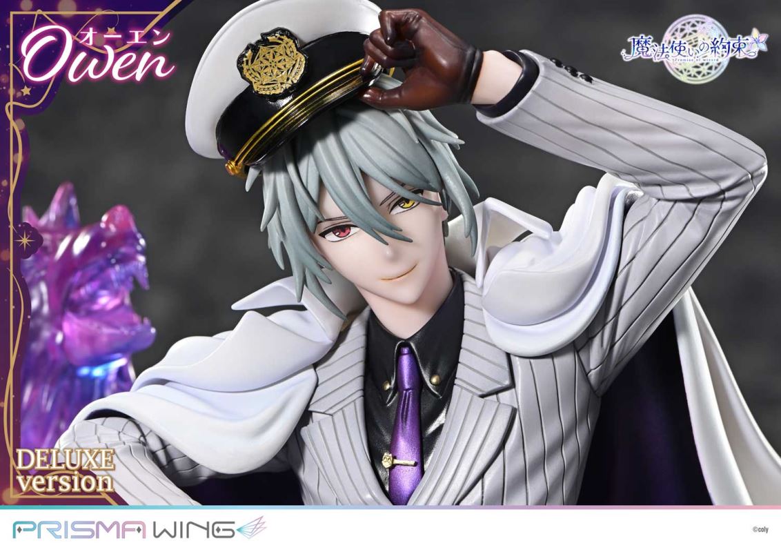 Owen - Promise of wizard DX Version