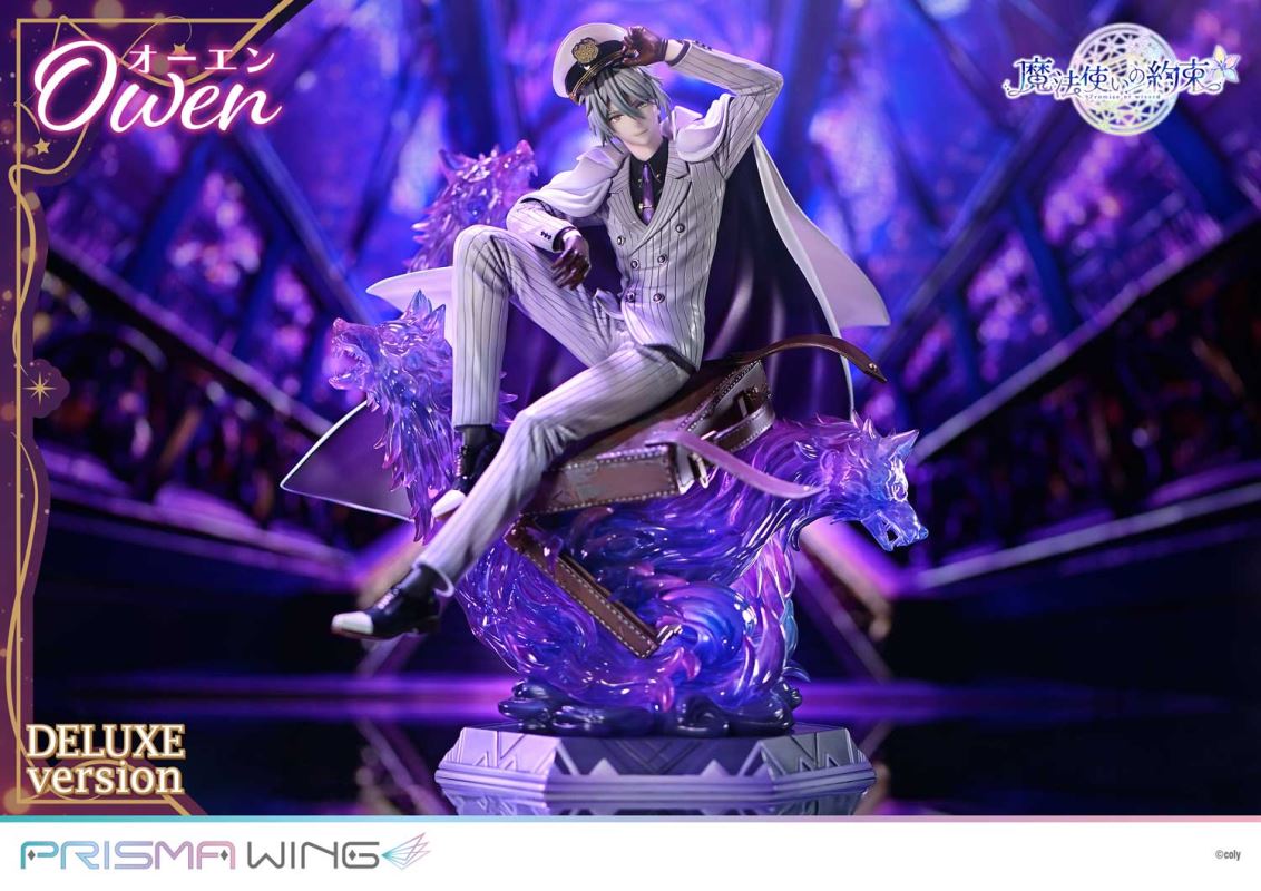 Owen - Promise of wizard DX Version