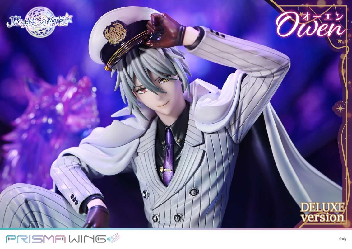 Owen - Promise of wizard DX Version