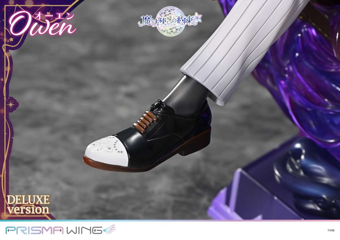 Owen - Promise of wizard DX Version