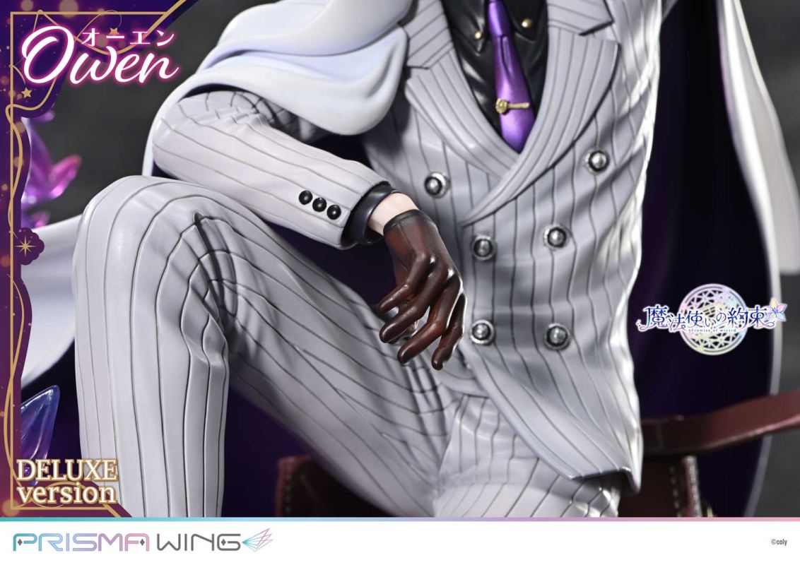 Owen - Promise of wizard DX Version