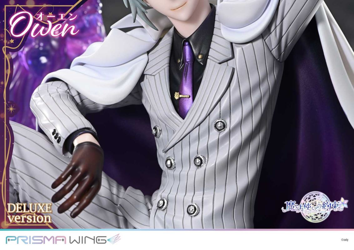 Owen - Promise of wizard DX Version