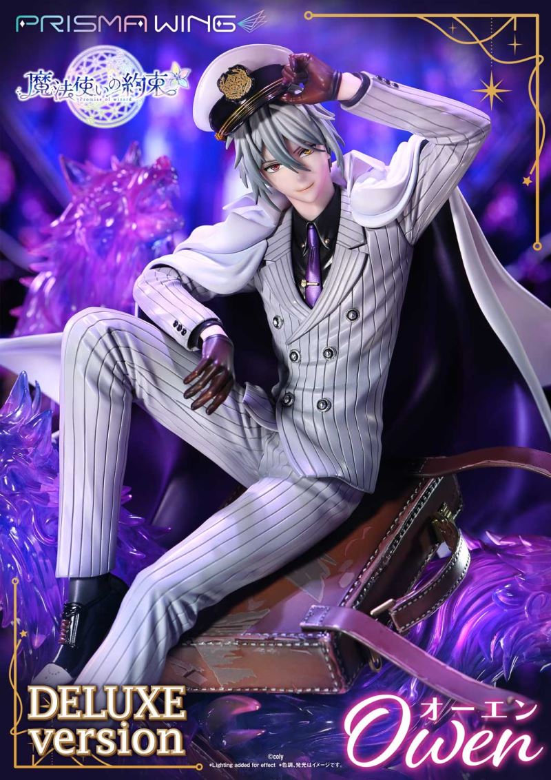 Owen - Promise of wizard DX Version