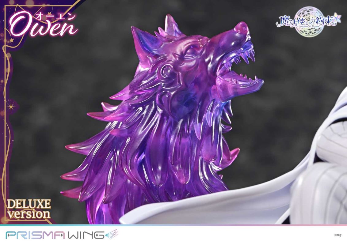 Owen - Promise of wizard DX Version