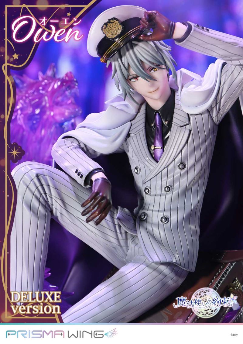 Owen - Promise of wizard DX Version