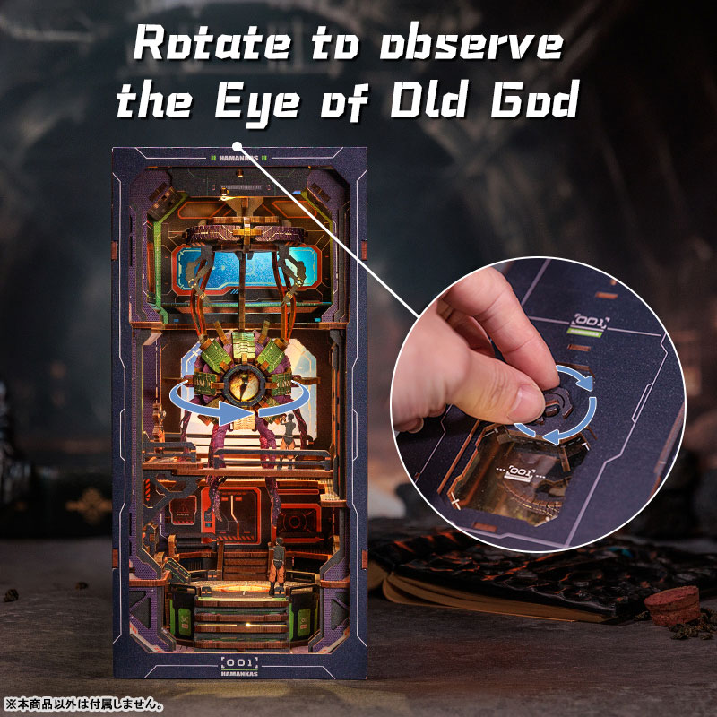 Miniature Doll House The Eye of Old God Wooden DIY Kit