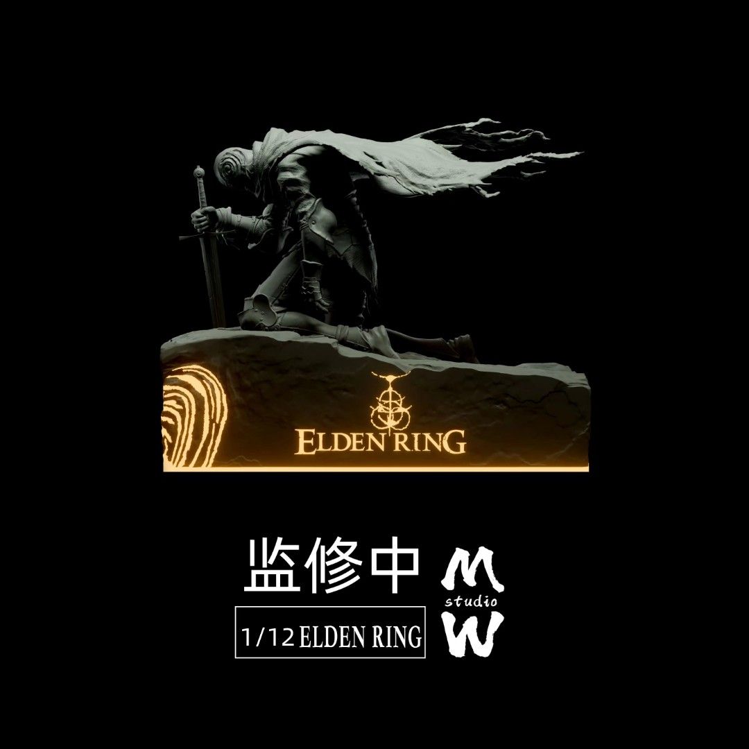 Fingerprint Knight (luminous desktop version) - EldenRing