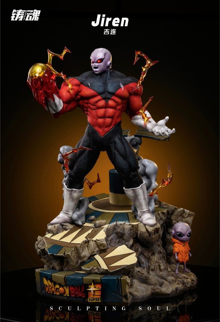 Jiren - Dragon Ball