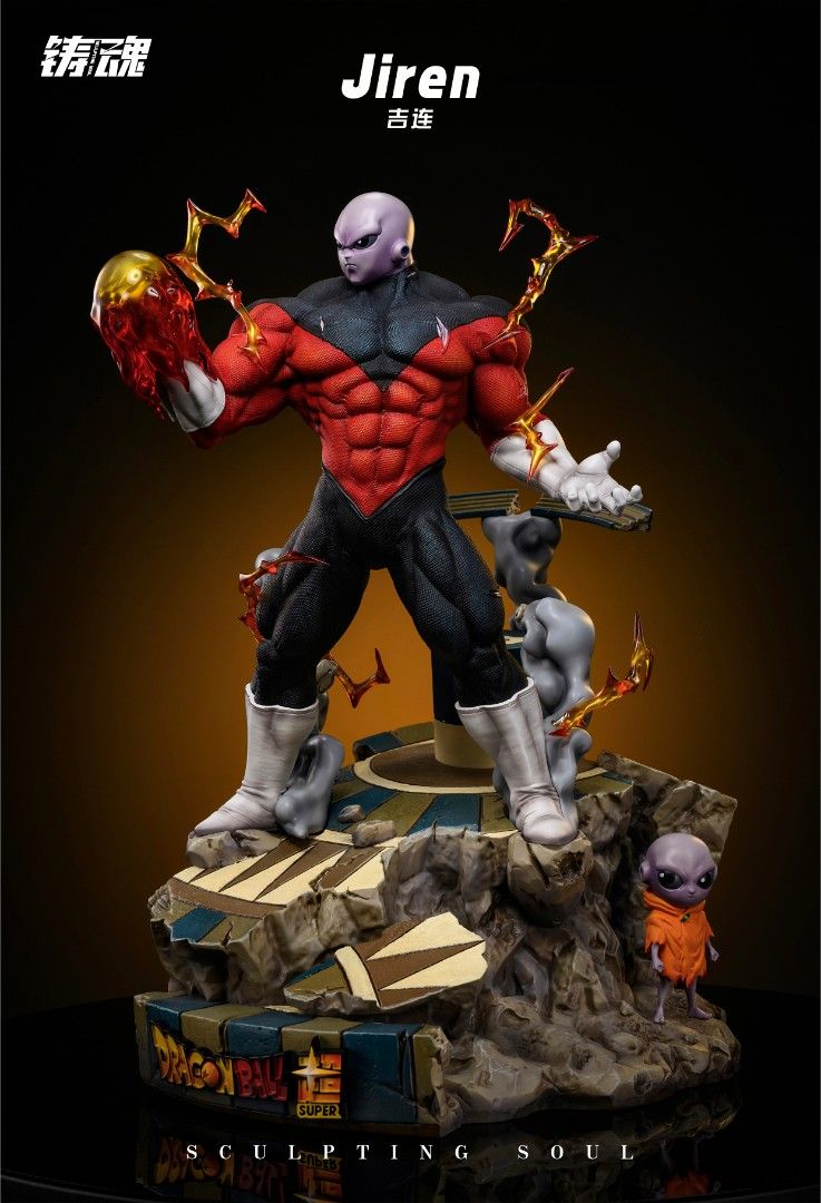 Jiren - Dragon Ball