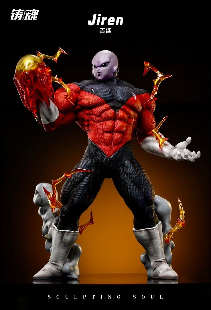 Jiren - Dragon Ball