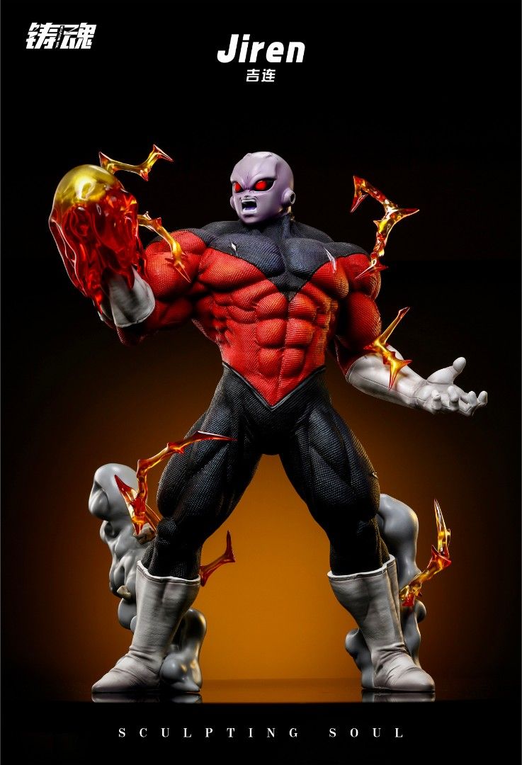 Jiren - Dragon Ball