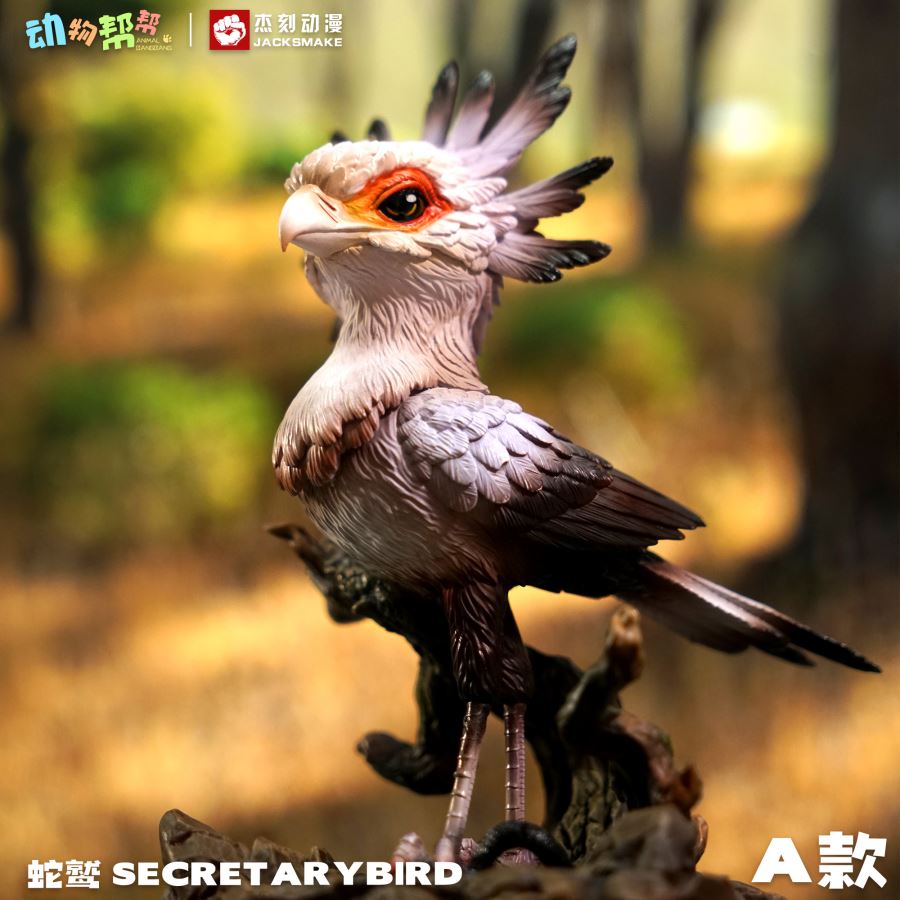 Secret AirBird - Original