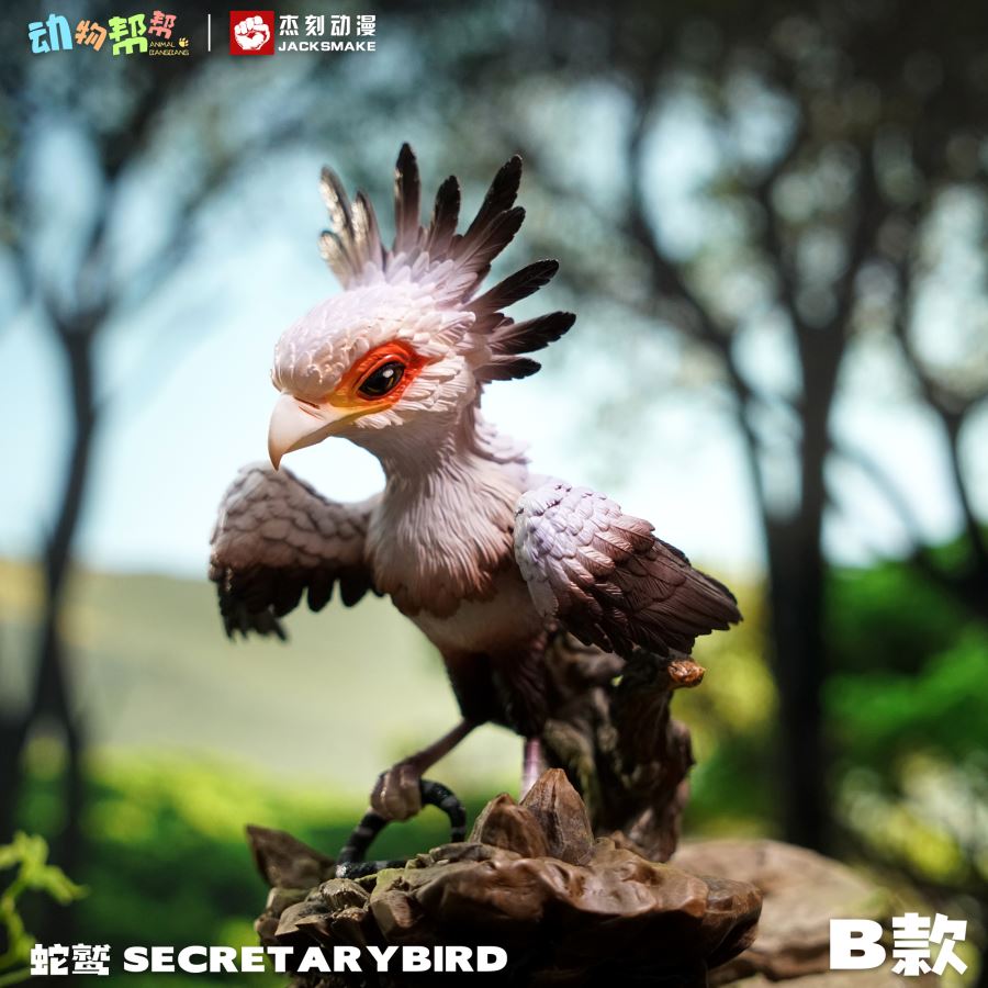 Secret AirBird - Original