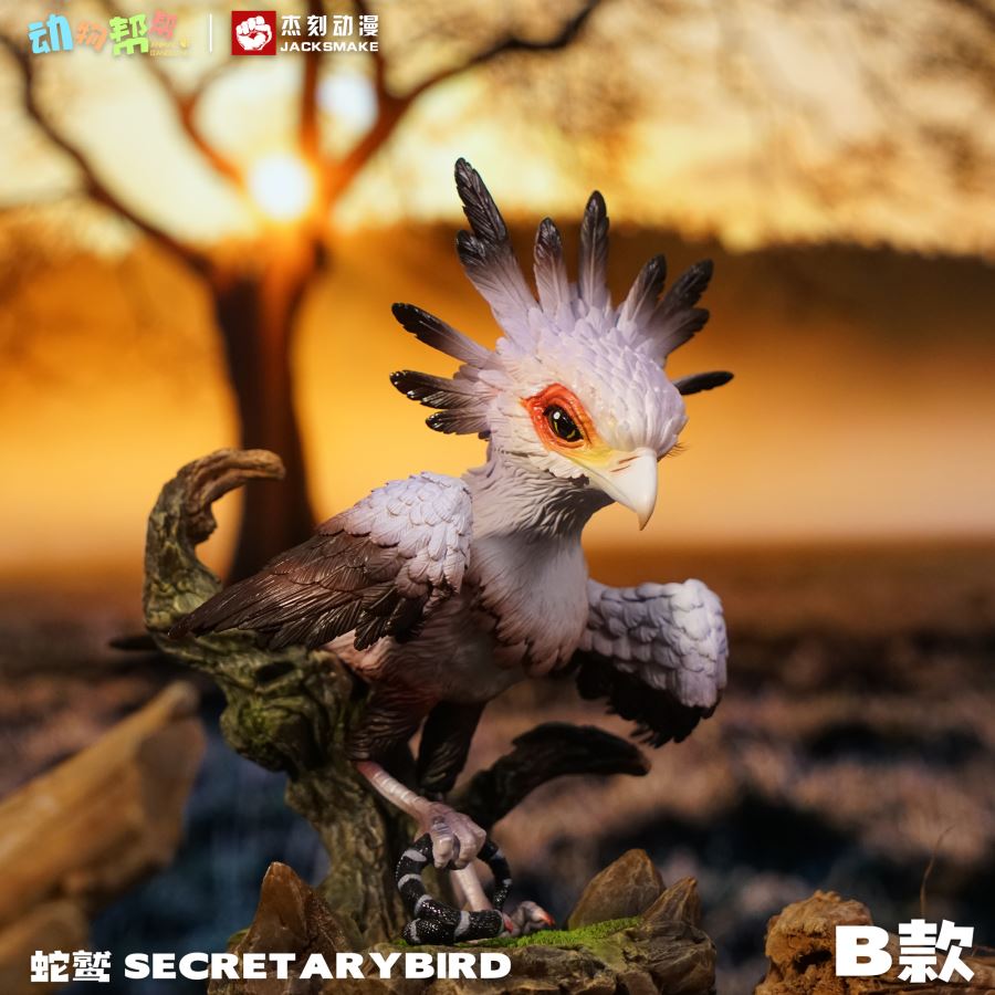 Secret AirBird - Original