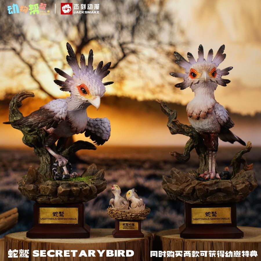 Secret AirBird - Original