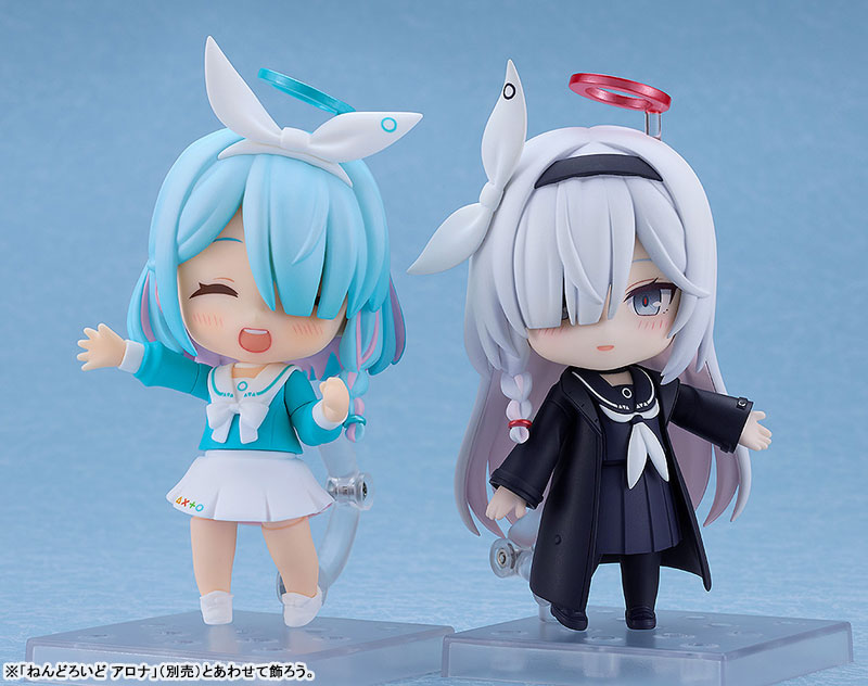Nendoroid Blue Archive Plana