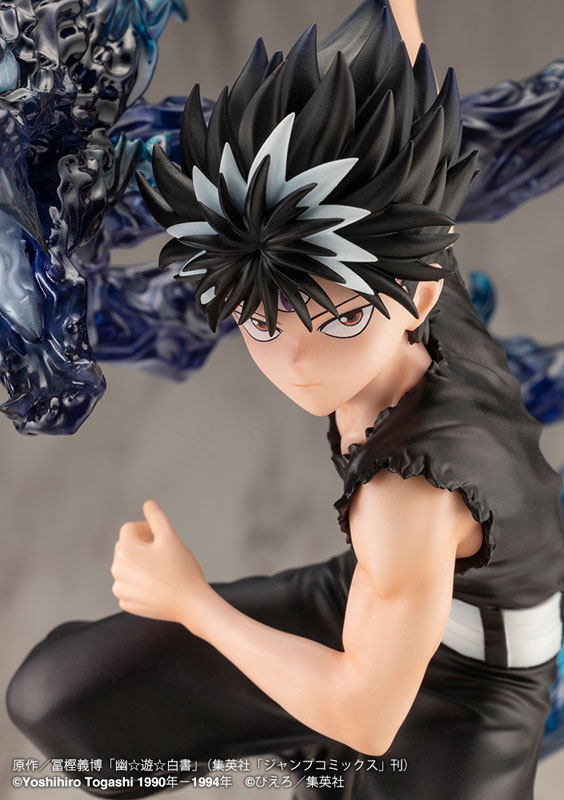 ARTFX J YuYu Hakusho Hiei Ver.2 1/8