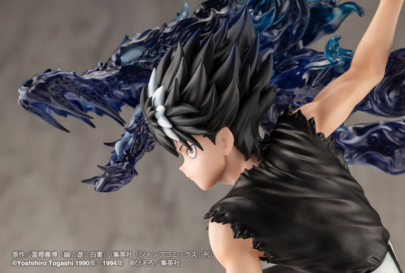 ARTFX J YuYu Hakusho Hiei Ver.2 1/8