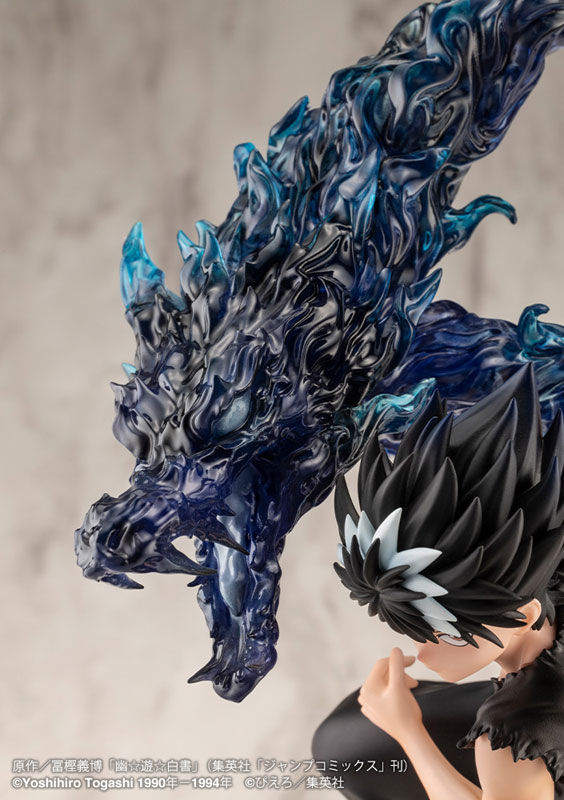 ARTFX J YuYu Hakusho Hiei Ver.2 1/8