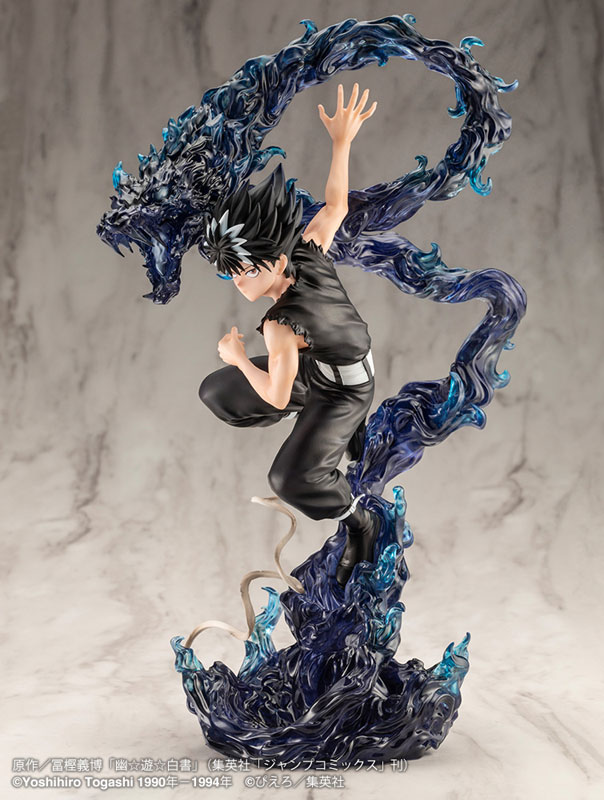 ARTFX J YuYu Hakusho Hiei Ver.2 1/8