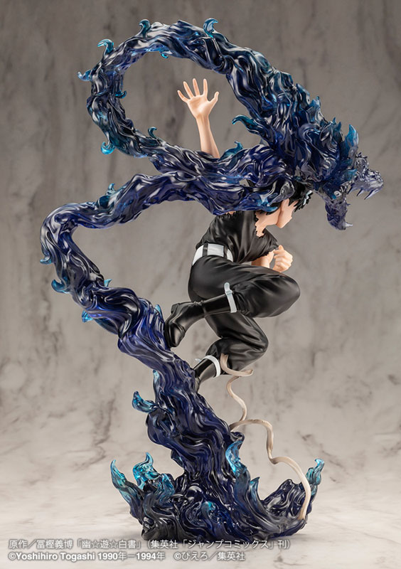 ARTFX J YuYu Hakusho Hiei Ver.2 1/8