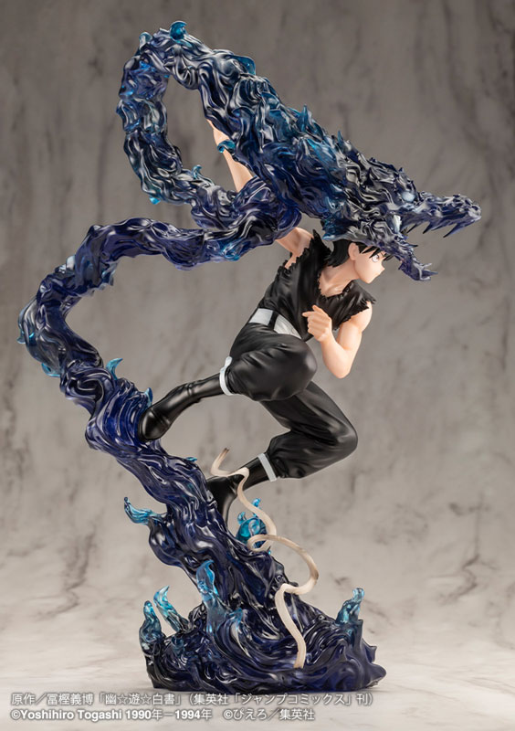 ARTFX J YuYu Hakusho Hiei Ver.2 1/8