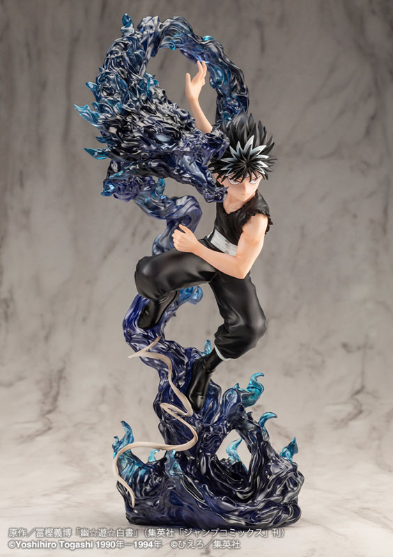 ARTFX J YuYu Hakusho Hiei Ver.2 1/8