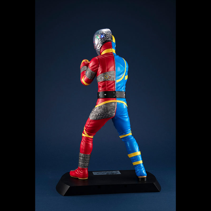 Ultimate Article Kikaider (RENEWAL EDITION)
