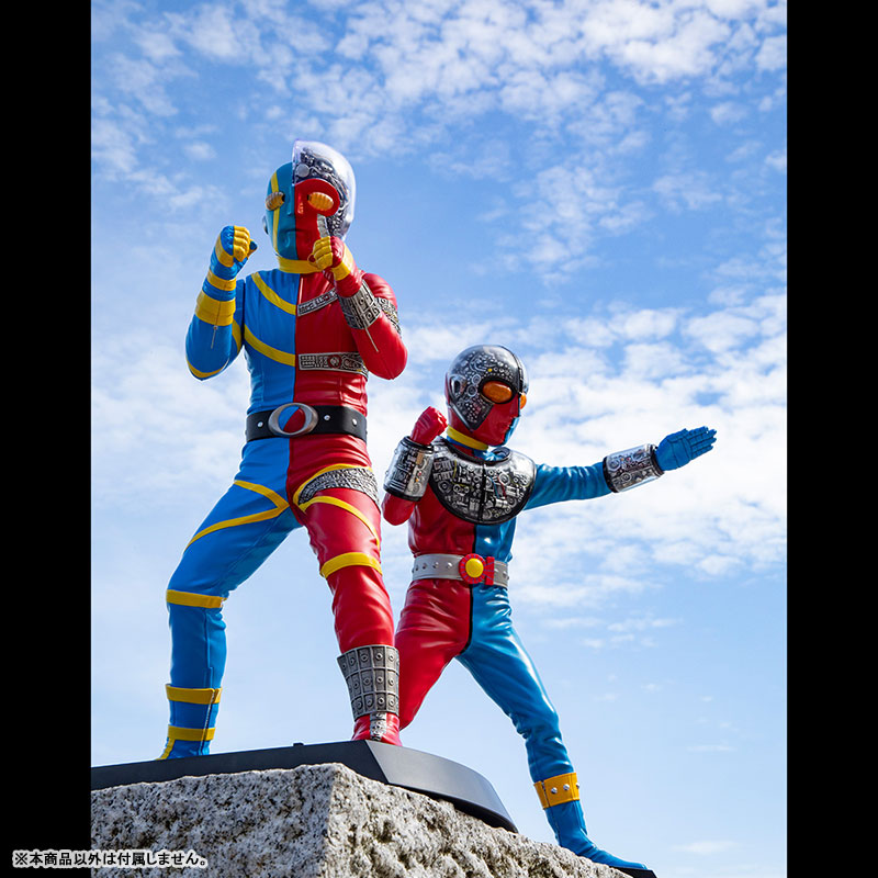 Ultimate Article Kikaider (RENEWAL EDITION)