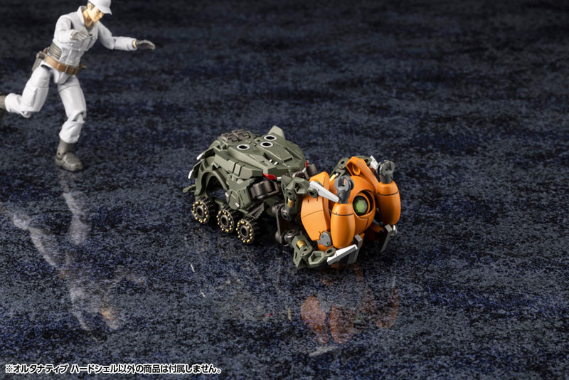 Hexa Gear ALTERNATIVE HARDSHELL 1/24