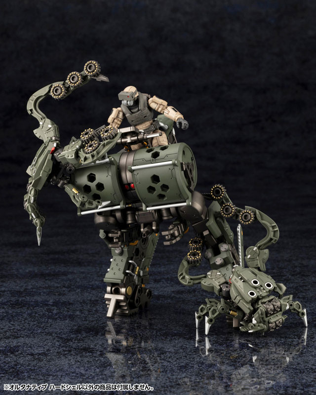 Hexa Gear ALTERNATIVE HARDSHELL 1/24