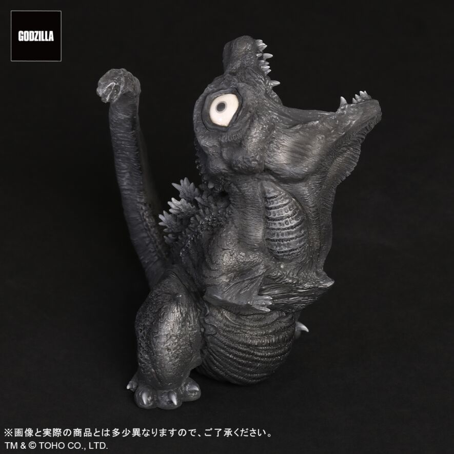 DefoReal Godzilla (2016) 3 forms of Set Ortho Ver
