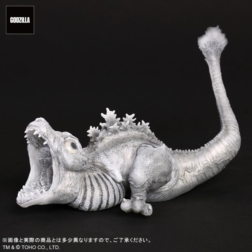 DefoReal Godzilla (2016) 3 forms of Set Ortho Ver