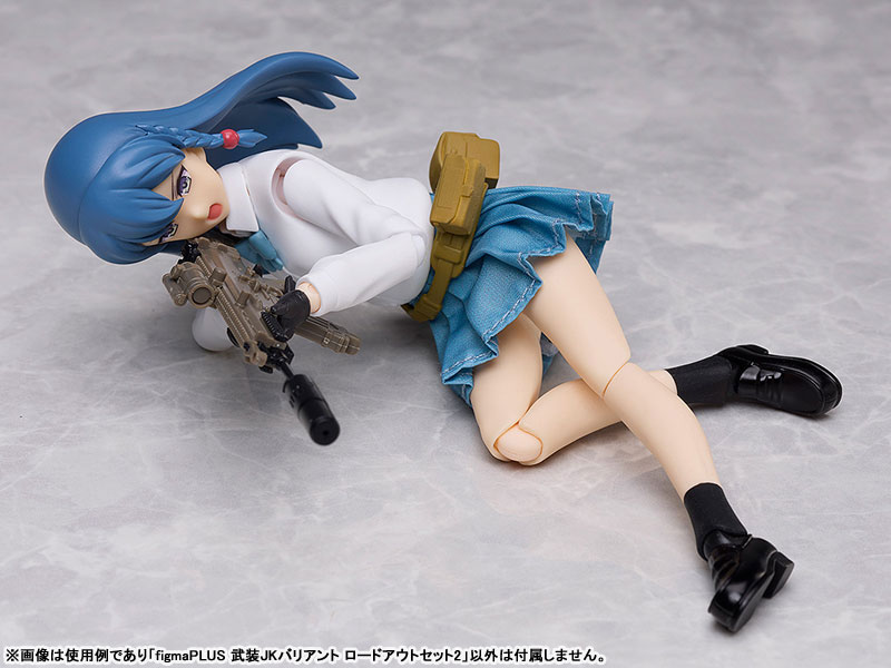 figmaPLUS LittleArmory Armed JK Variant Loadout Set 2