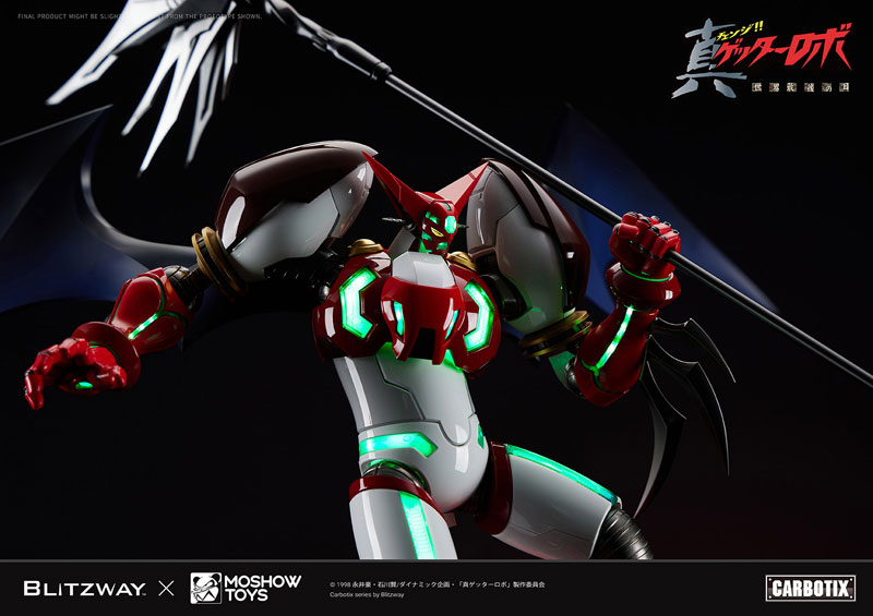 CARBOTIX Shin Getter Robo Shin Getter 1