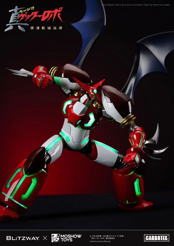 CARBOTIX Shin Getter Robo Shin Getter 1