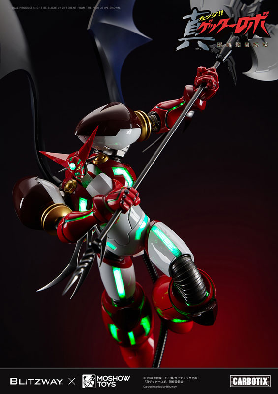 CARBOTIX Shin Getter Robo Shin Getter 1