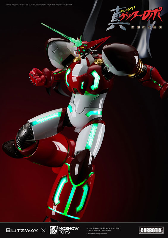 CARBOTIX Shin Getter Robo Shin Getter 1