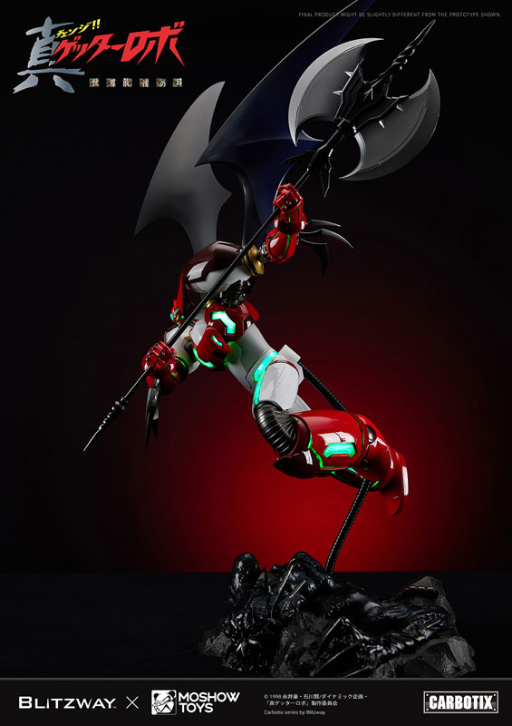 CARBOTIX Shin Getter Robo Shin Getter 1