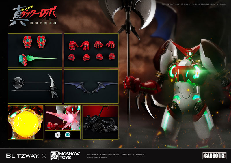 CARBOTIX Shin Getter Robo Shin Getter 1