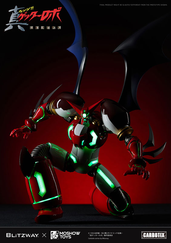 CARBOTIX Shin Getter Robo Shin Getter 1