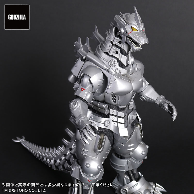 Toho Daikaiju Series Godzilla Against Mechagodzilla Type-3 Kiryu (2002) High Mobility Type