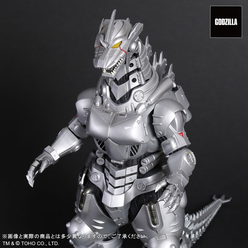 Toho Daikaiju Series Godzilla Against Mechagodzilla Type-3 Kiryu (2002) High Mobility Type