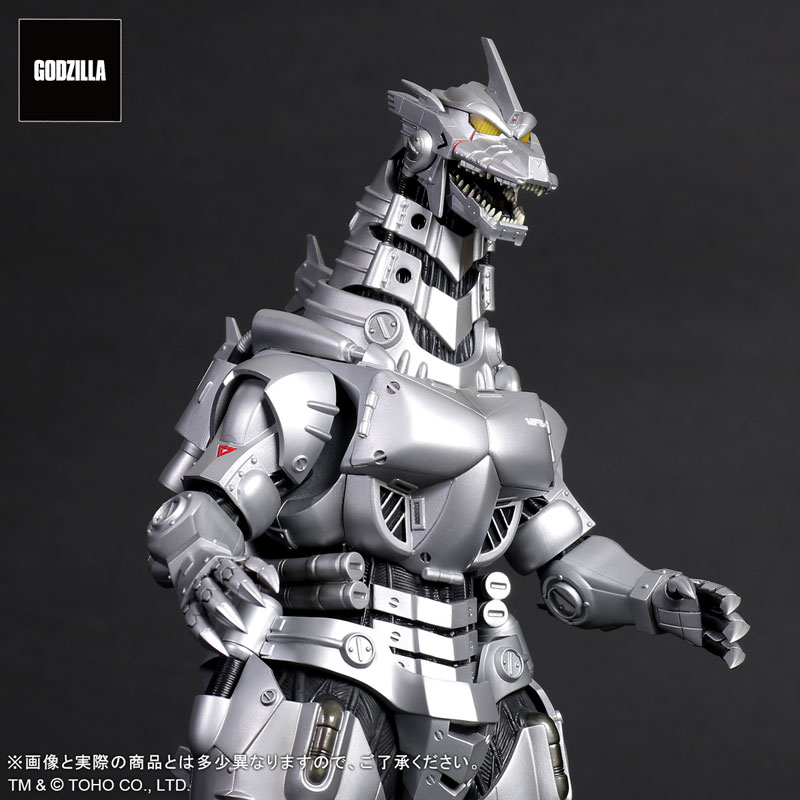 Toho Daikaiju Series Godzilla Against Mechagodzilla Type-3 Kiryu (2002) High Mobility Type