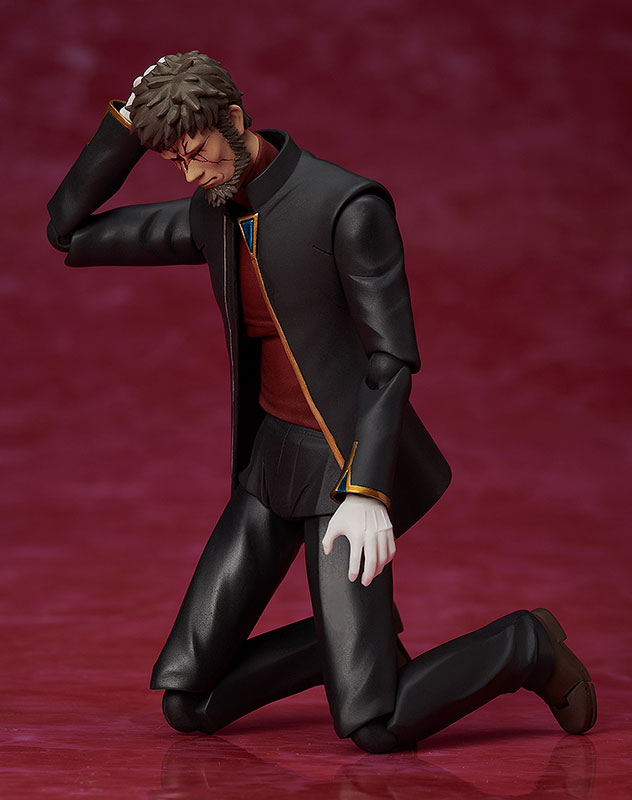 figma Rebuild of Evangelion Gendo Ikari
