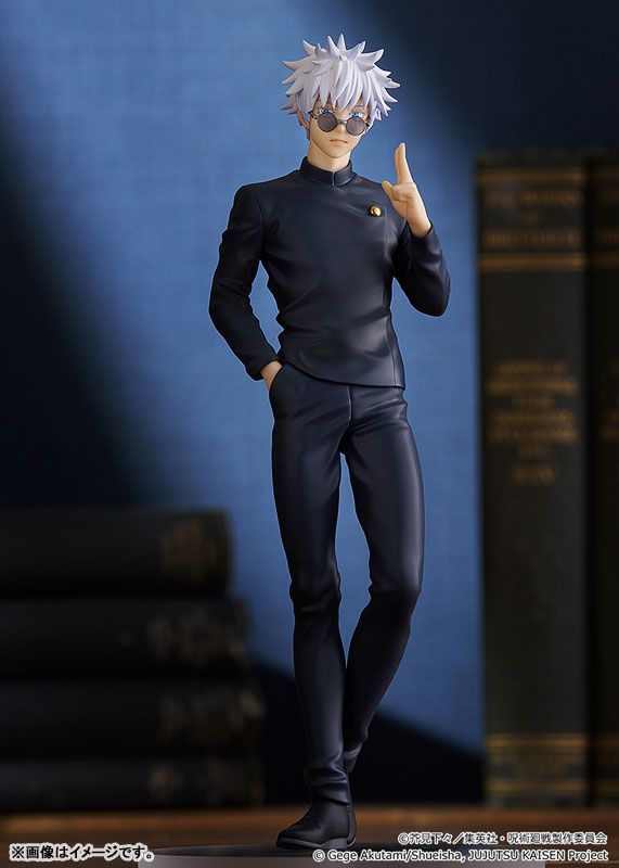 POP UP PARADE Jujutsu Kaisen Satoru Gojo Hidden Inventory / Premature Death Ver