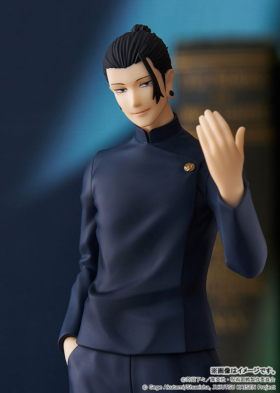 POP UP PARADE Jujutsu Kaisen Suguru Geto Hidden Inventory / Premature Death Ver
