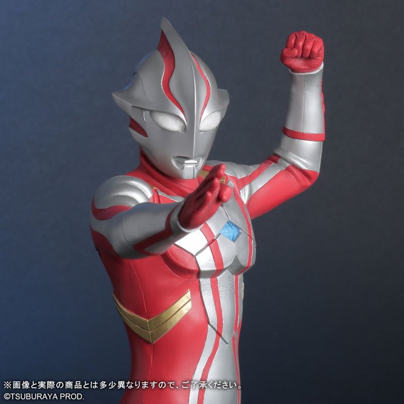 Daikaiju Series ULTRA NEW GENERATION Ultraman Mebius Ver.2