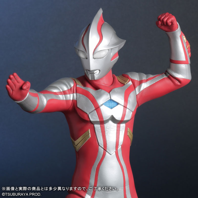 Daikaiju Series ULTRA NEW GENERATION Ultraman Mebius Ver.2