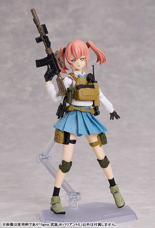 figma LittleArmory Armed JK: Variant E